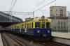 EN71-001