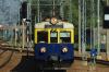EN71-001