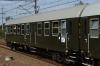 50 51 82-08 005-9 BDosuv 609A 50 51 82-08 005-9 BDosuv 609A