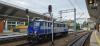 (066) EP07-1011 / ex EU07-066