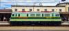 (435) 303E-335 / ex EP07-435