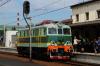 (435) 303E-335 / ex EP07-435