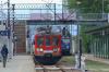 EN57-672